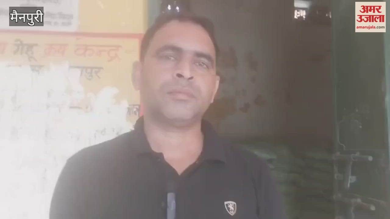 Locks of fertilizer warehouse broken in Mainpuri