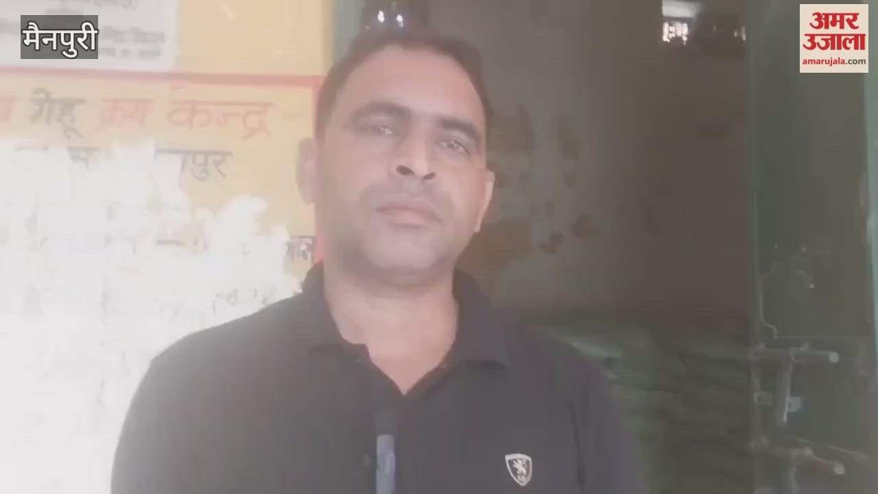 Locks of fertilizer warehouse broken in Mainpuri
