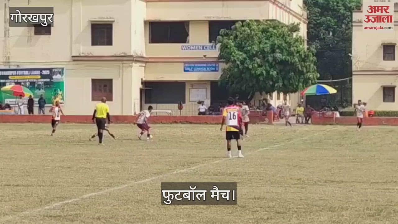 Football match played between MPS Khorabar and Sadbhavana Football Club