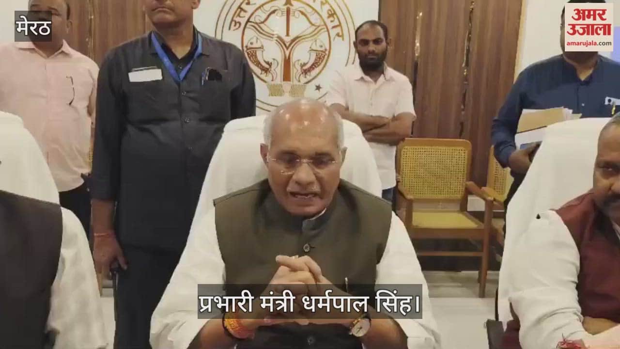 Meerut: Minister in-charge Dharampal Singh said - We have no role in demolition, got the order of Supreme Court followed