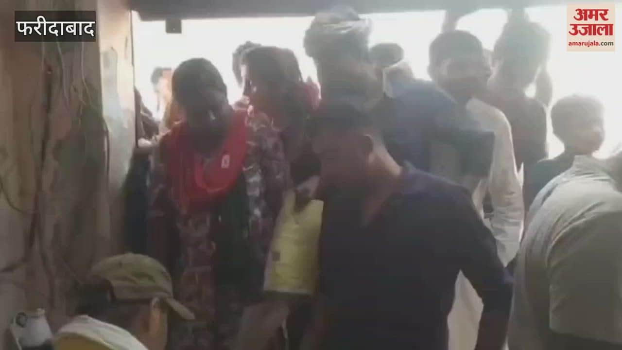 People troubled by delay in ration distribution in Faridabad