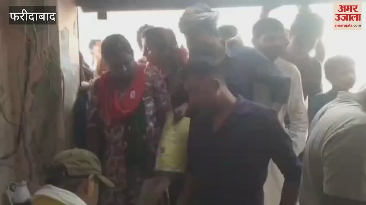 People troubled by delay in ration distribution in Faridabad