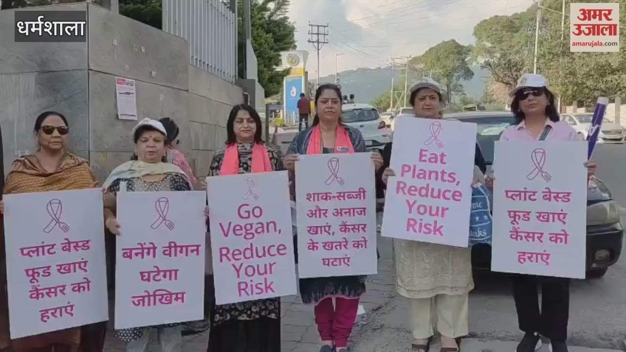 A rally was held in Dharamshala to raise awareness about breast cancer