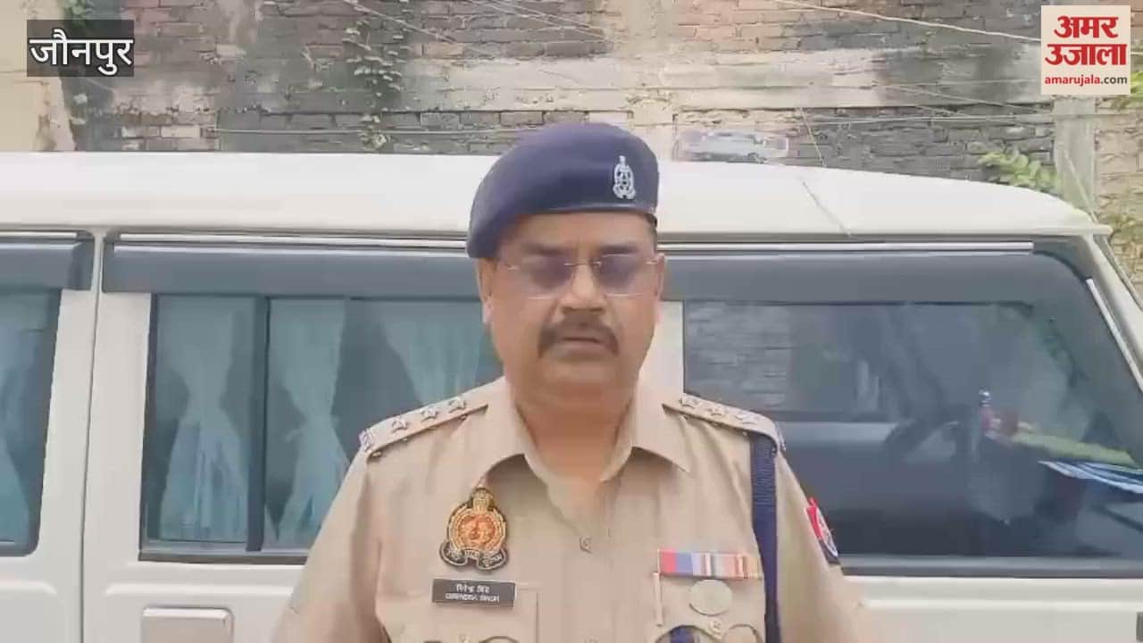 Tragic accident in Jaunpur three people died VIDEO