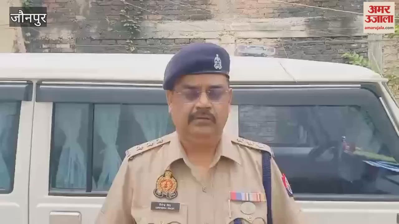 Tragic accident in Jaunpur three people died VIDEO