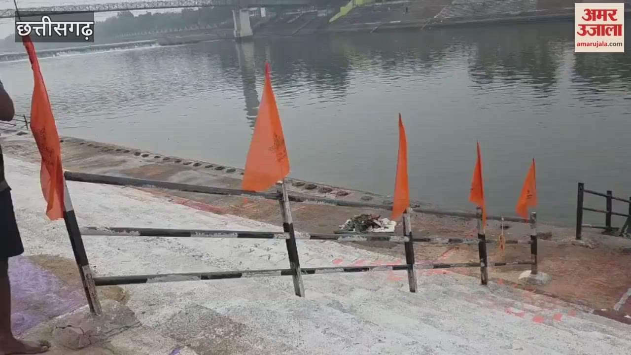 Chhath Puja: छठ महापर्व को लेकर दुल्हन की तरह सजा महादेव घाट, देखें वीडियो