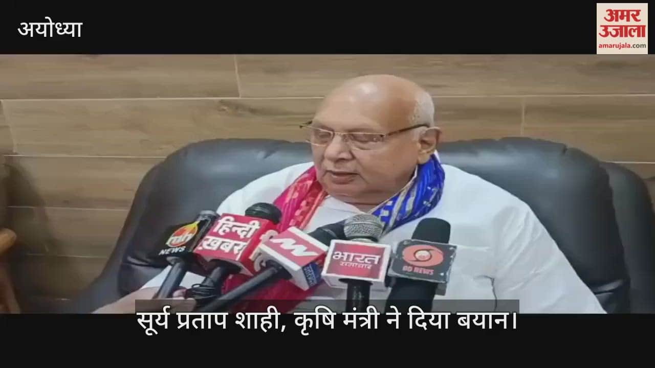 VIDEO: धूमधाम से मनाई जाएगी सरदार पटेल की जयंती, 31 को प्रदेश के सभी जिलों में होगा रन फॉर यूनिटी का आयोजन
