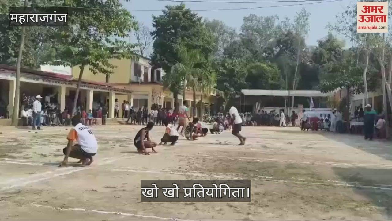 MP sports competition was organised, players showed their talent.