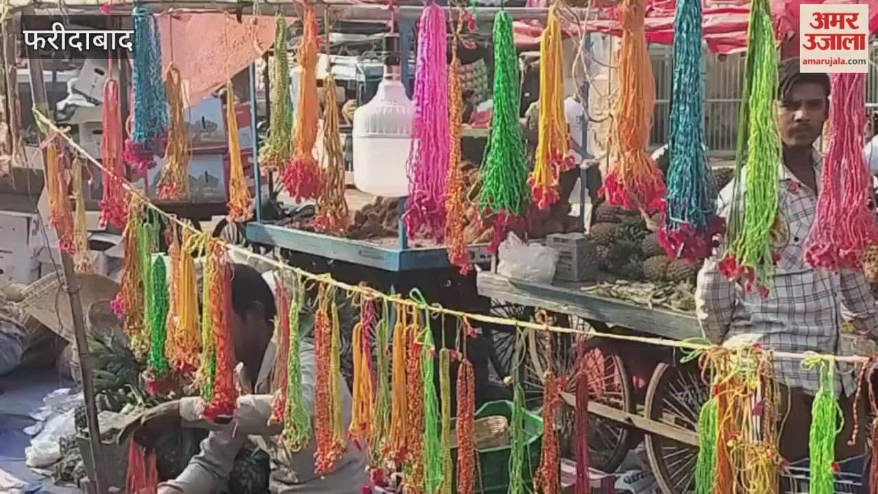 people gathered in Dabua Mandi of Faridabad regarding Chhath Puja
