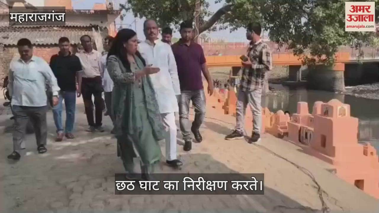 Municipality president inspected the ghats for Chhath Puja.