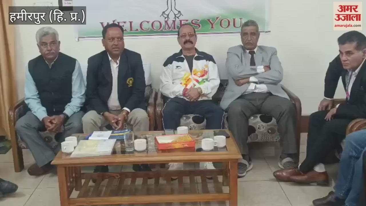 Hamirpur The 14th State Level Master Games Competition will be held in Anu