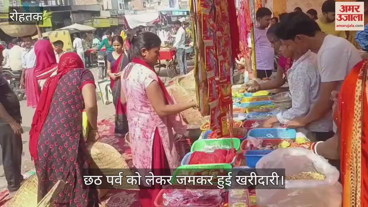 Shopping for Chhath festival in Rohtak