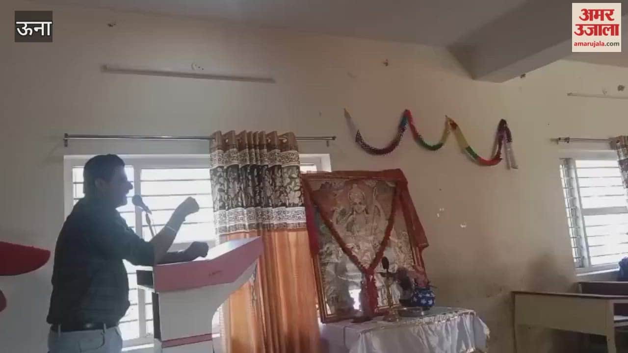 Una Special session on banking awareness at NSS camp; Akash Bhardwaj from Punjab National Bank provided information on financial literacy