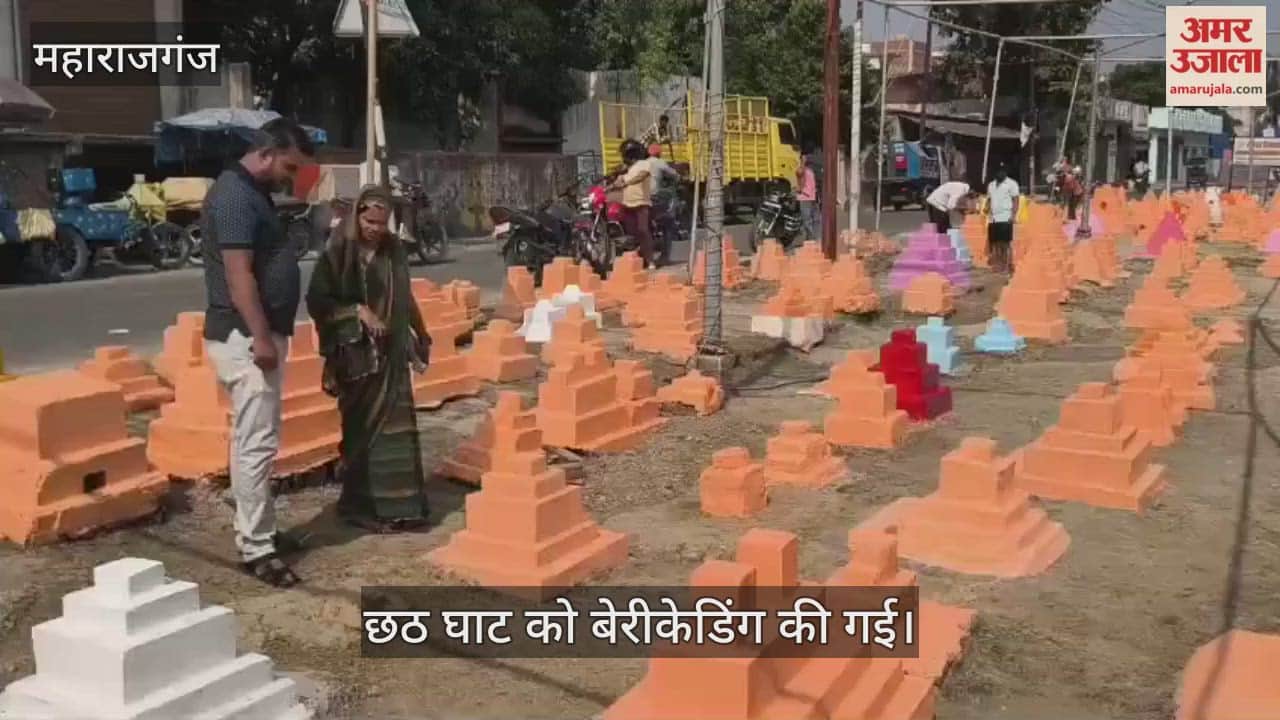 Barricading is being done at the Chhath Ghat located at Udyog Square.