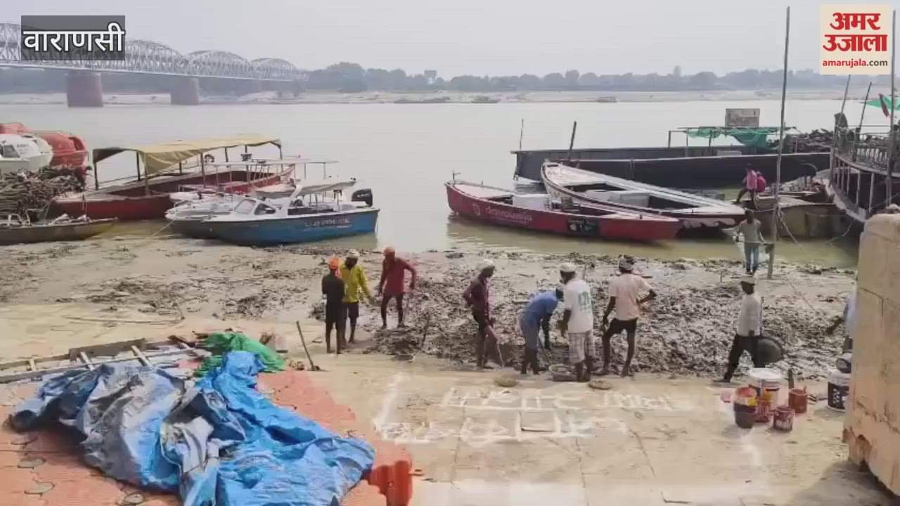 Cleaning underway at Namo Ghat for Chhath Puja VIDEO