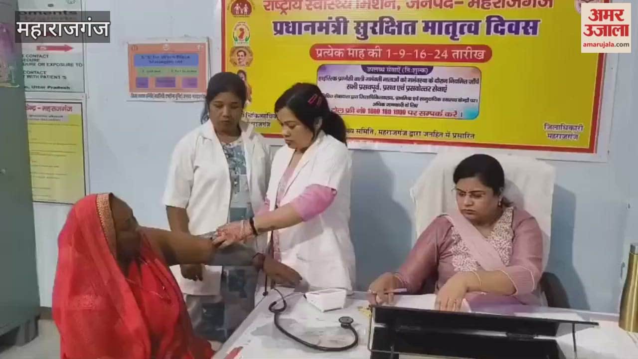 Chief Minister's Health Fair was organized at all CHCs.