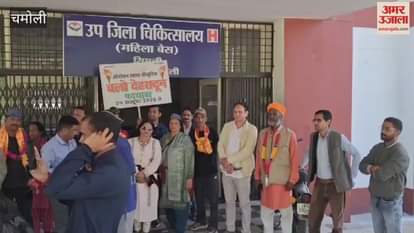 foot march that started from Chaukhutia demanding health facilities reached Karnaprayag.