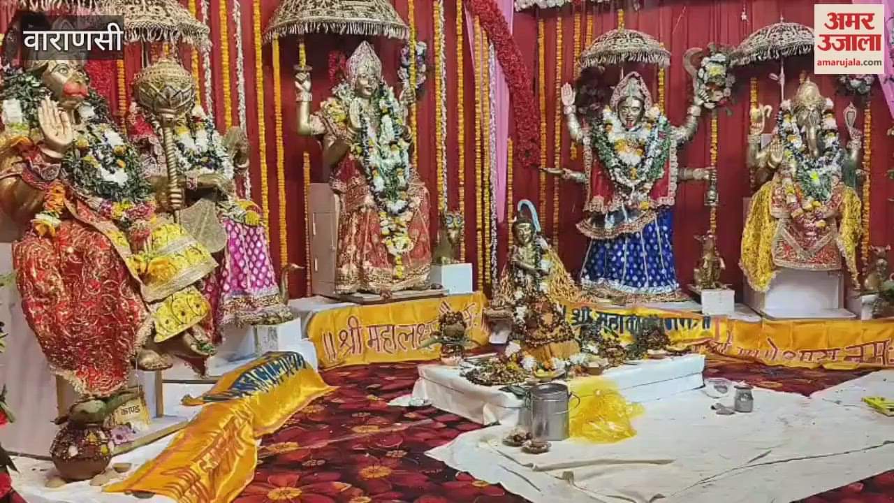 Five-day Mahalaxmi Puja festival concludes with immersion of Kalash