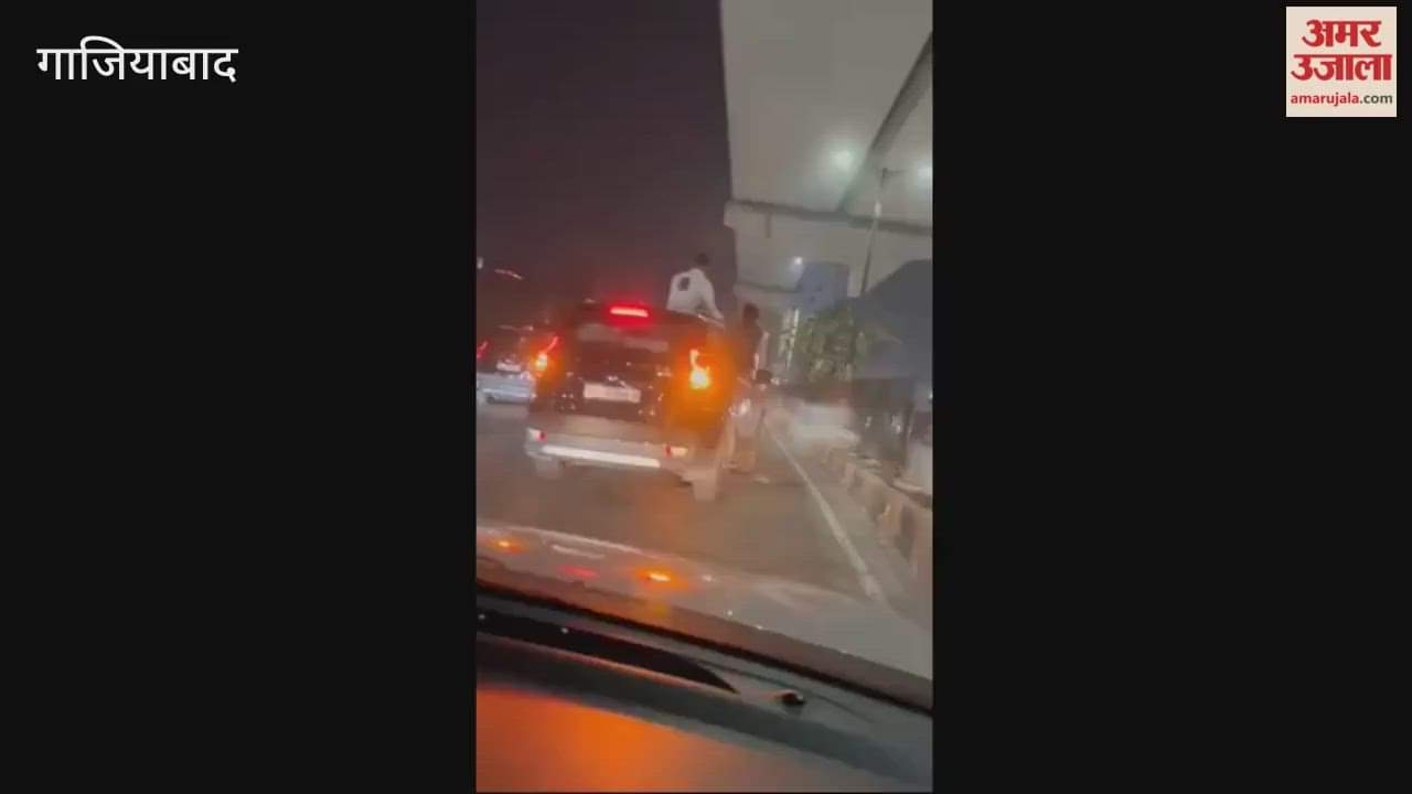 Stunts in a moving car while blowing the horn video goes viral