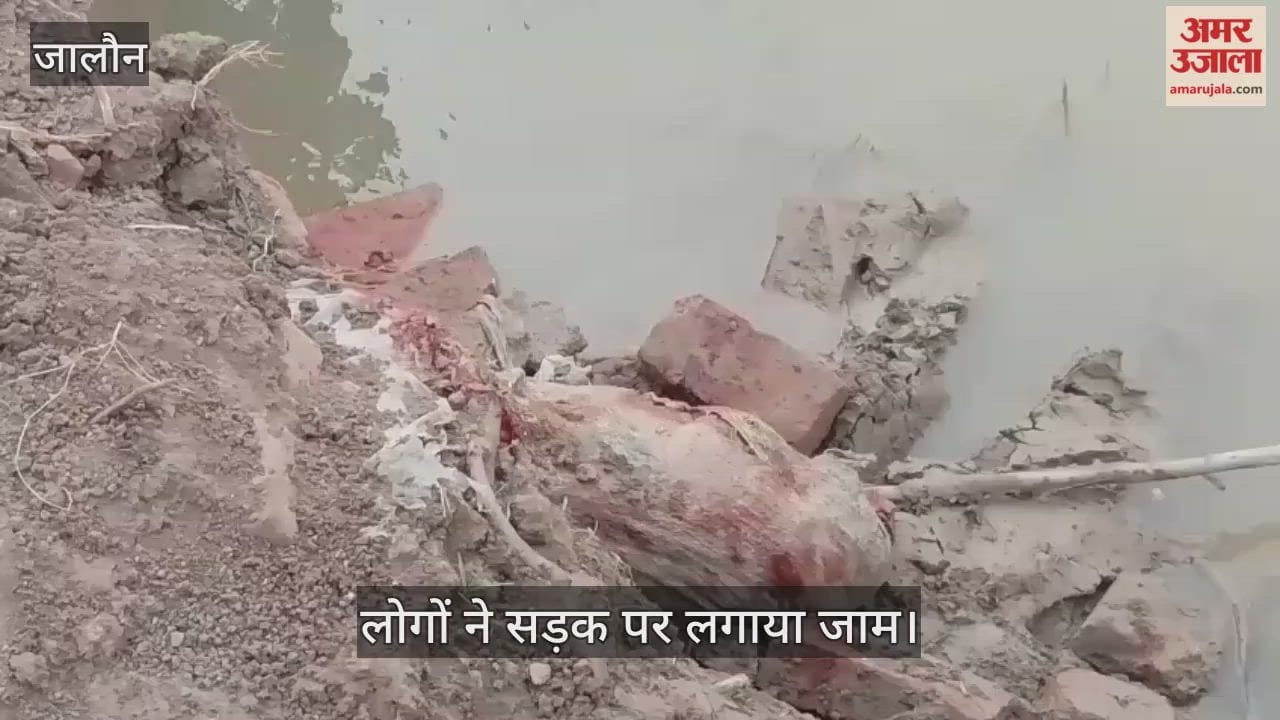 उरई: प्रशासन की अनदेखी पड़ी भारी, नहर में फिर गिरे बाइक सवार, गंभीर रूप से घायल