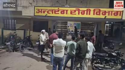 Young man beaten to death at in-laws' house VIDEO