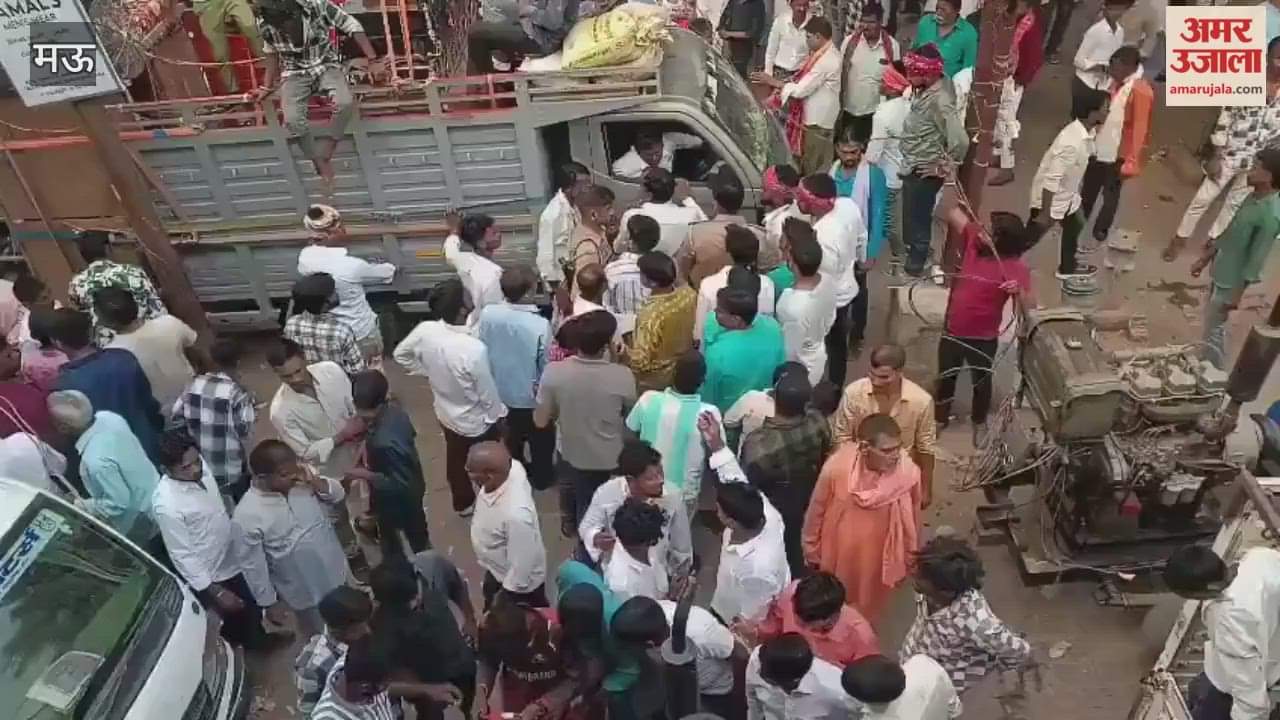 Immersion of idols amid heavy security in Mau