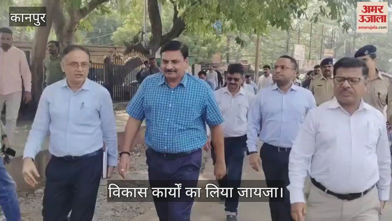 कानपुर में रेलवे जीएम ने कानपुर सेंट्रल स्टेशन का किया निरीक्षण