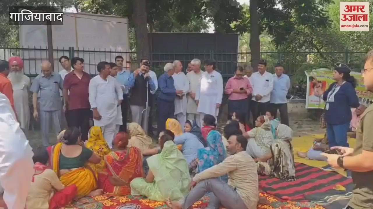 RWA protest at Municipal Corporation office over house tax