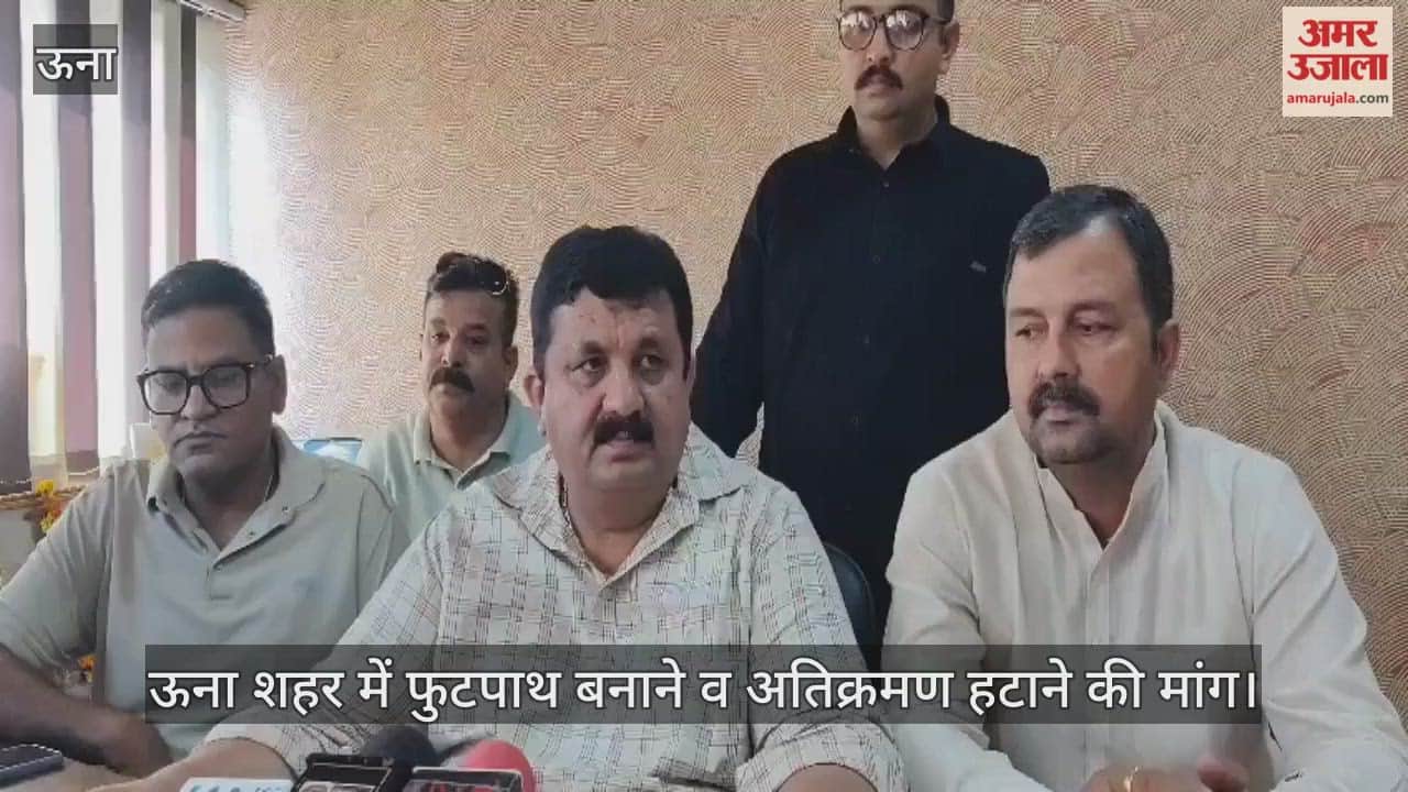 Demand for construction of footpaths and removal of encroachments in Una city