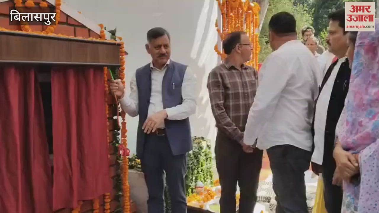 Bilaspur Rs 3.60 crore will be spent on sewerage system improvement in Ghumarwin