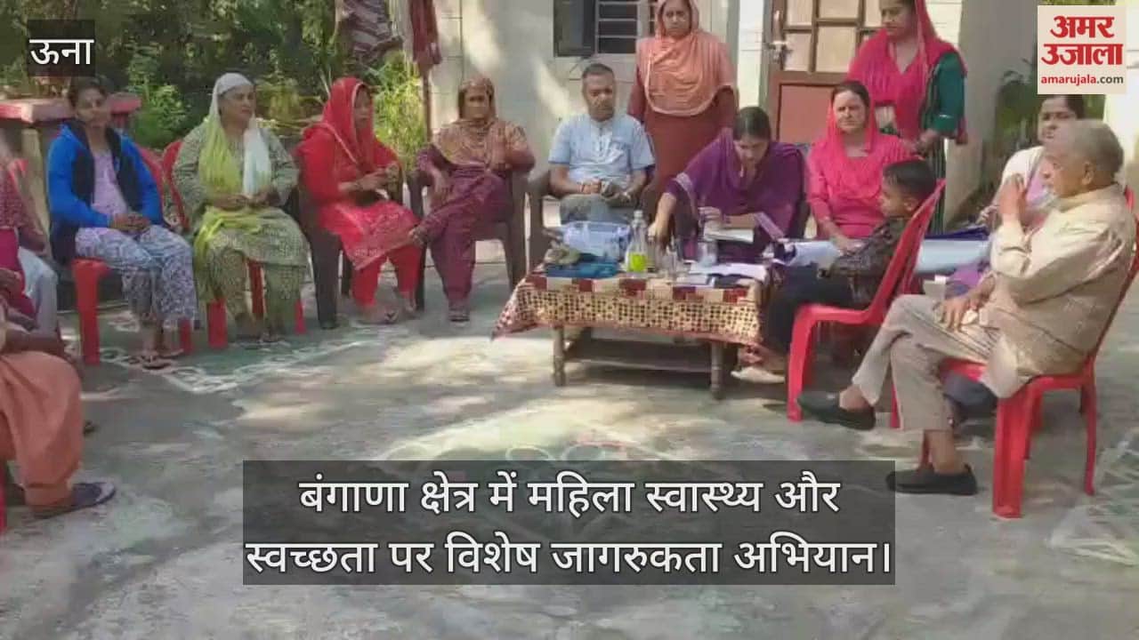 Special awareness campaign on women's health and hygiene in Bangana area