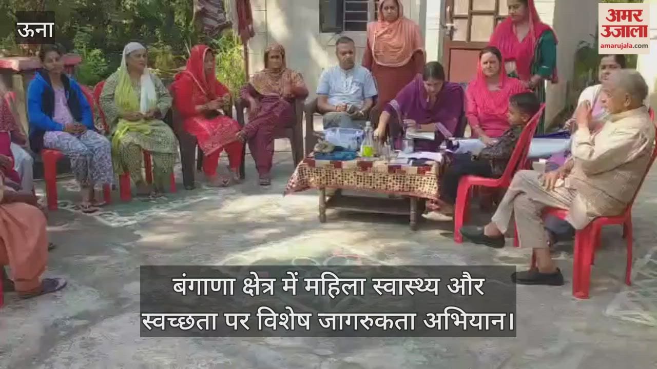 Special awareness campaign on women's health and hygiene in Bangana area