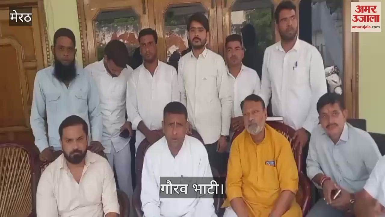 Meerut: Congress District President came out in support of Vipul Chaprana