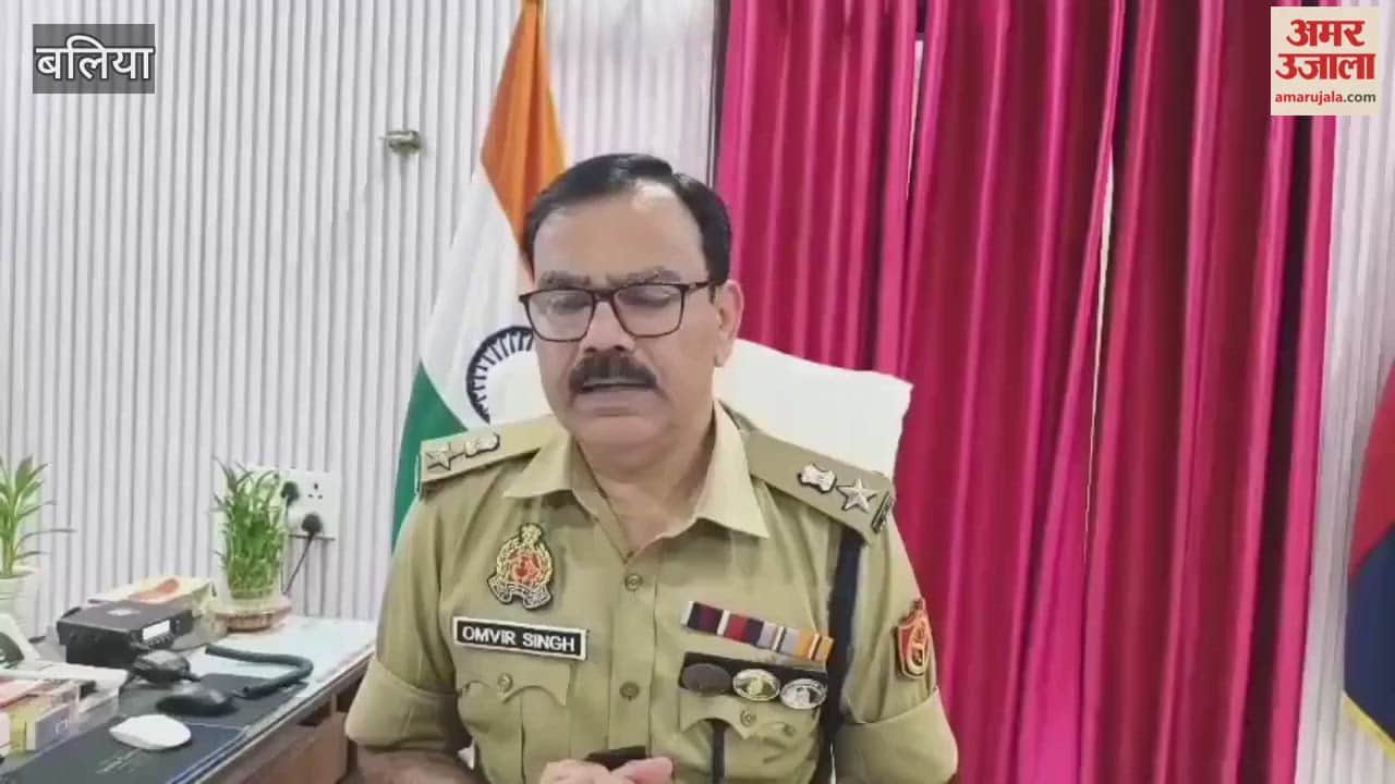 Controversy over playing song in Ballia VIDEO