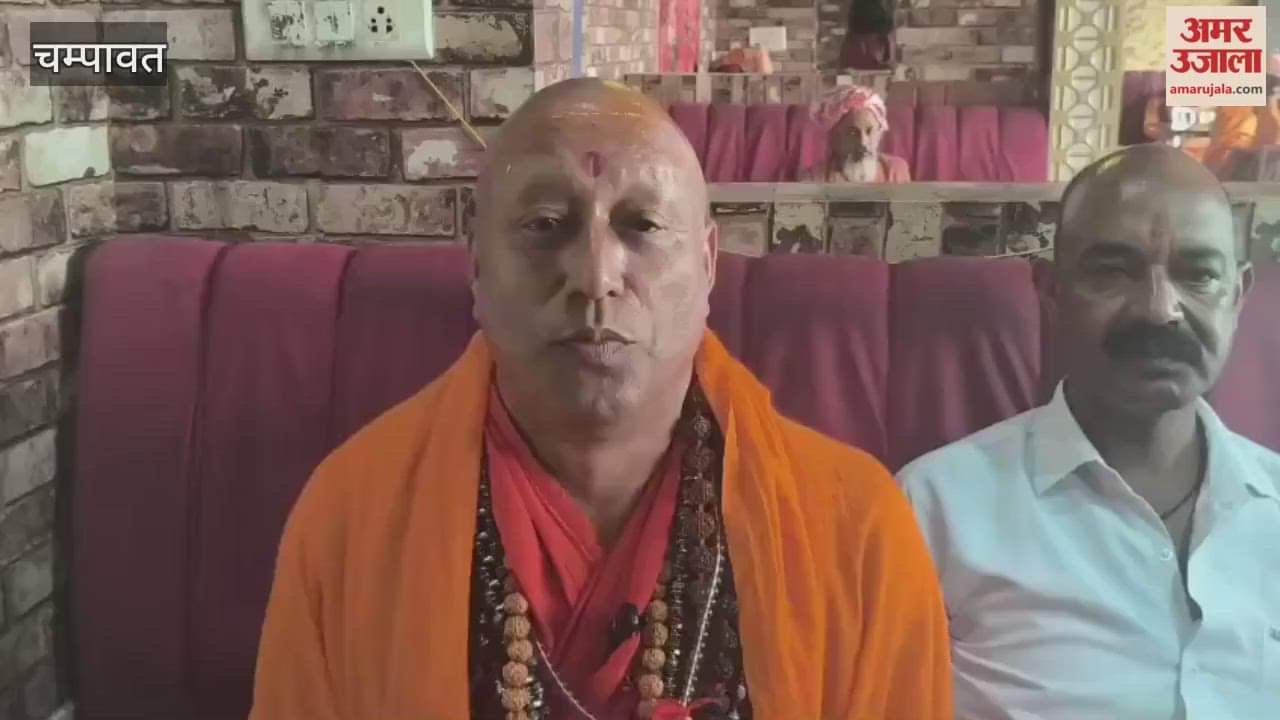 Grand welcome to Chhadi Yatra in Champawat