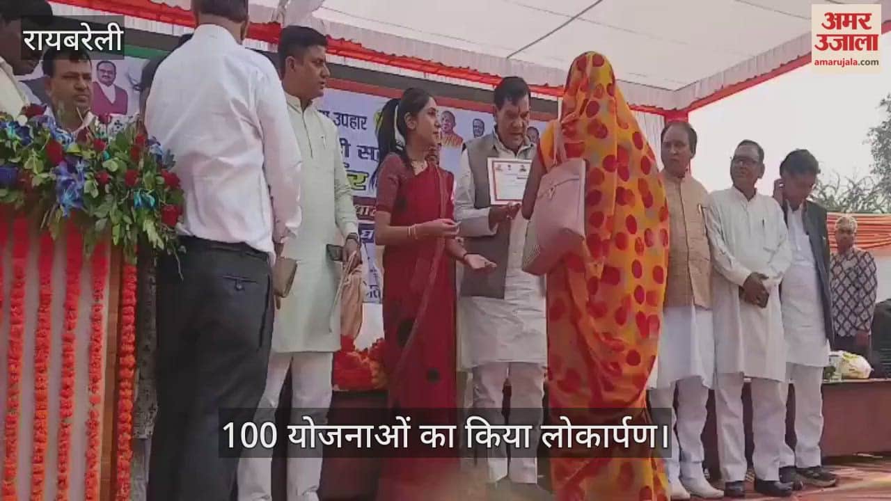 VIDEO: नगर विकास मंत्री ने 100 योजनाओं का किया लोकार्पण, अखिलेश-राहुल पर किया तंज