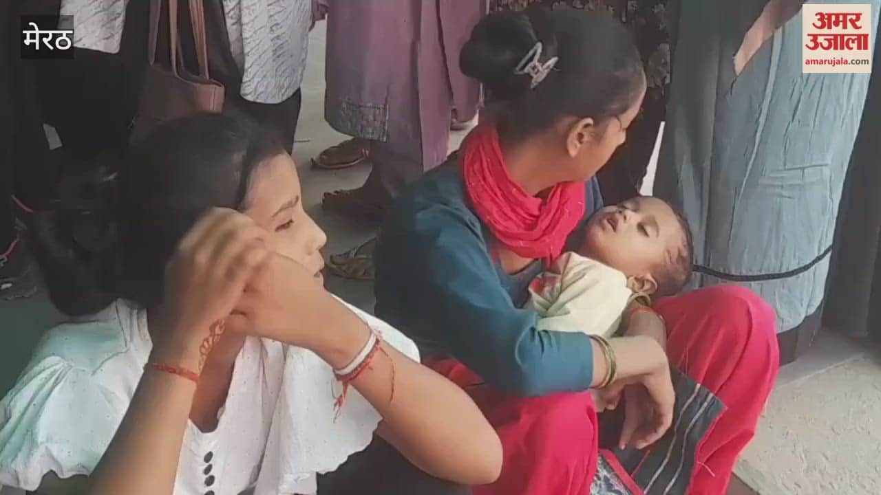 Meerut: Patients flock to the district hospital