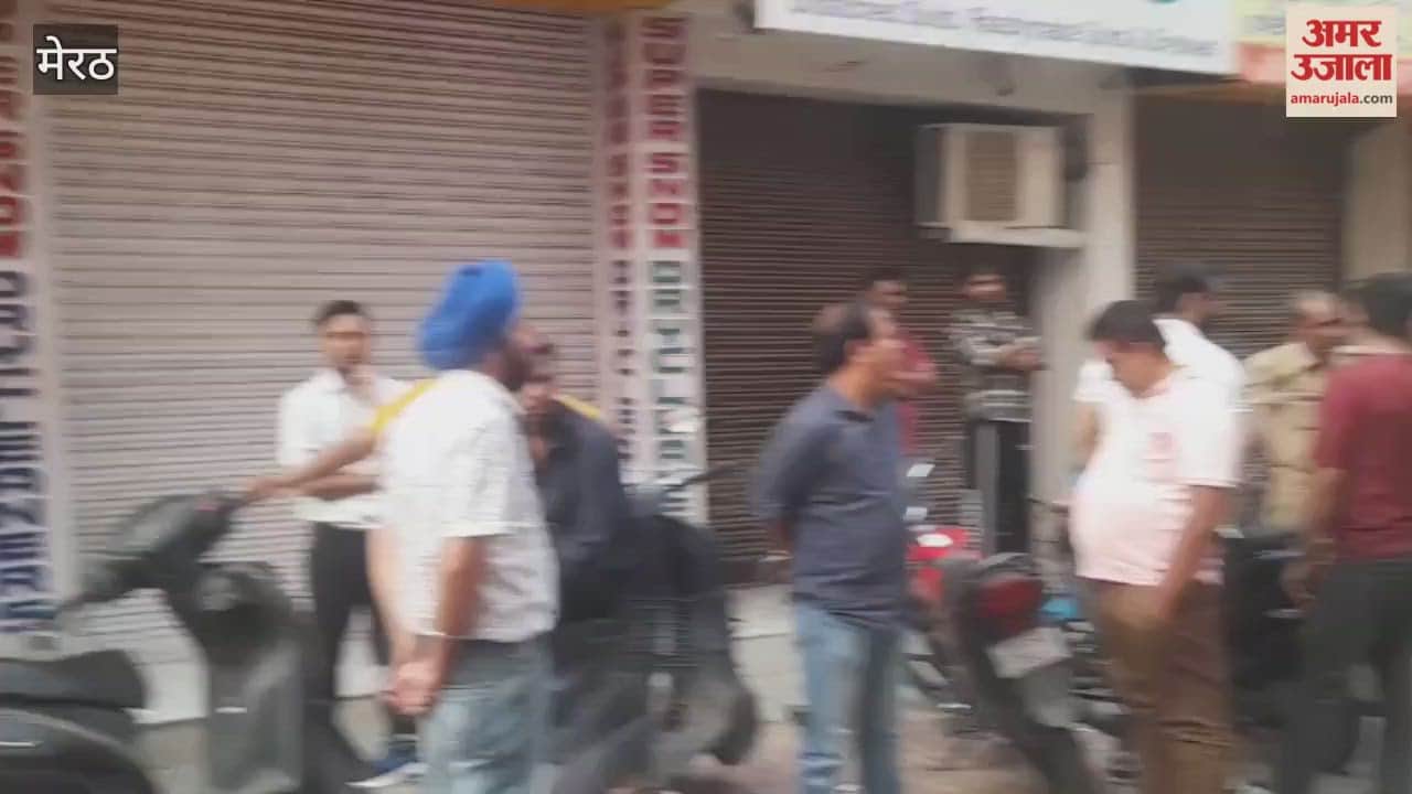 Meerut: Market remained closed in Central Market
