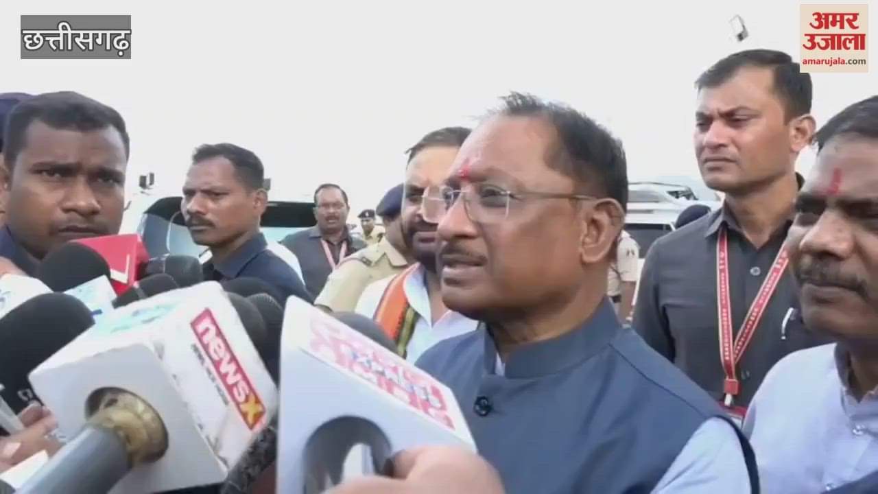 Video: सीएम साय बोले- 31 अक्टूबर को छत्तीसगढ़ आएंगे पीएम नरेंद्र मोदी; राज्योत्सव का करेंगे शुभारंभ