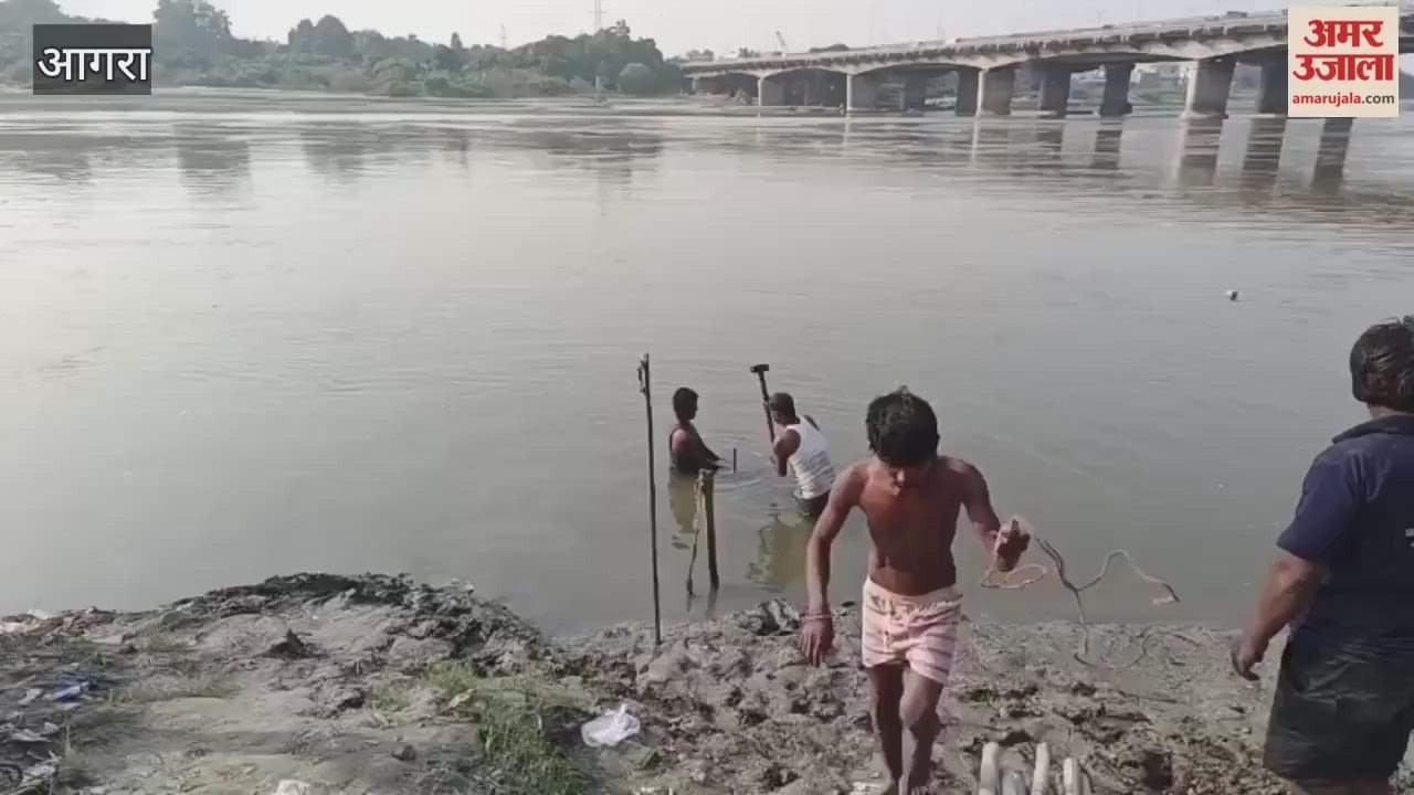 Preparations underway for Chhath festival at Yamuna Ghat