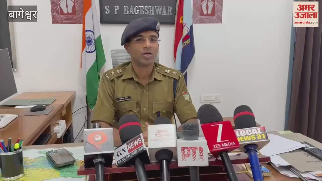 Middle-aged man arrested with one kg of hashish in bageshwar