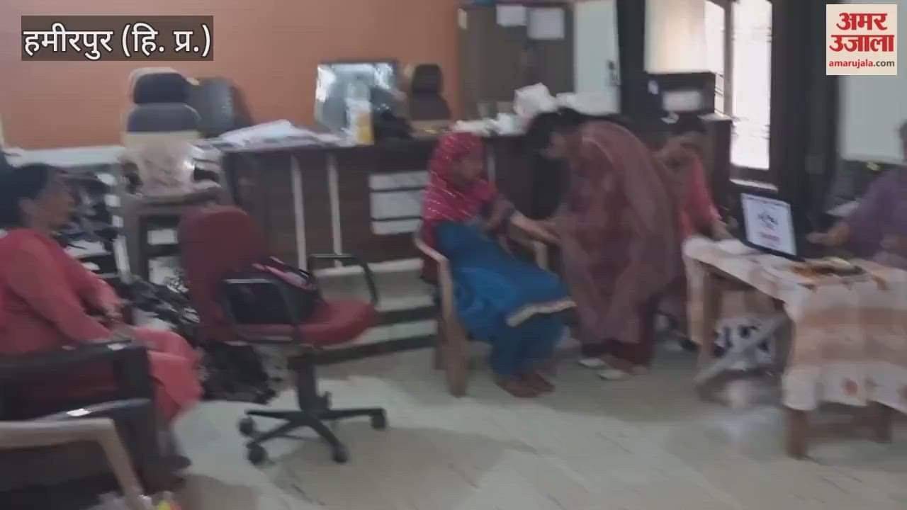 Hamirpur An X-ray screening camp was organized at Ayushman Arogya Mandir Brahaldi