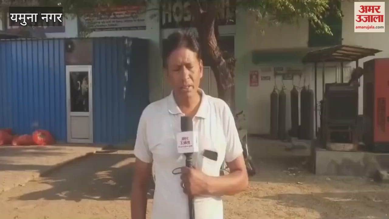 Uproar in Yamunanagar over the death of a mother and child after delivery; Komal had become pregnant ten years after marriage