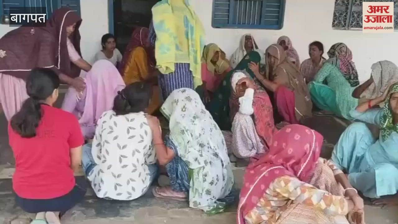 Baghpat: Disabled youth beaten to death with bricks