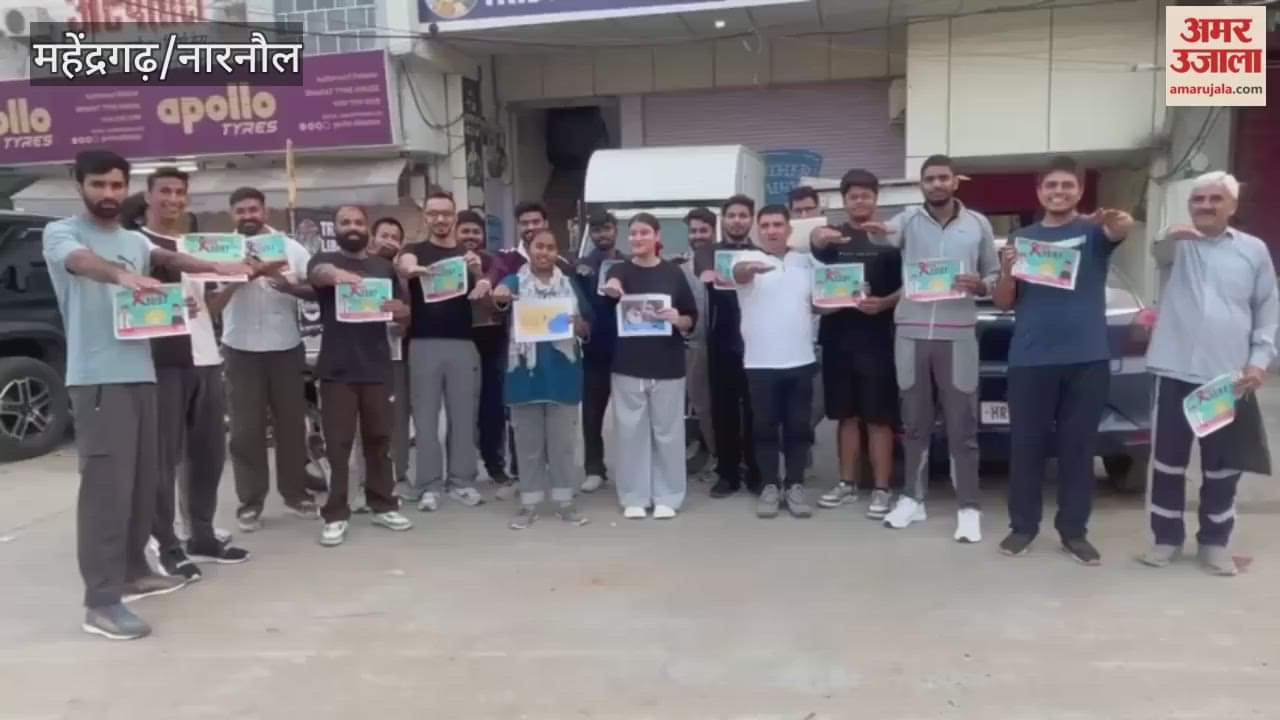 Youth in Narnaul were sworn in for drug de-addiction and polio awareness