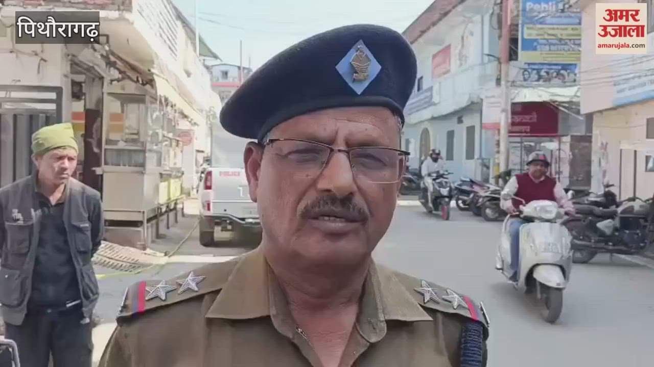 Fire breaks out in clothing store in pithoragarh