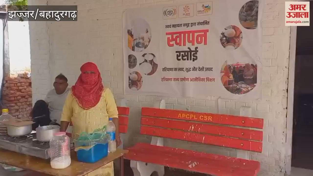 Swapan kitchen started in Jhajjar Civil Hospital, currently starting with tea