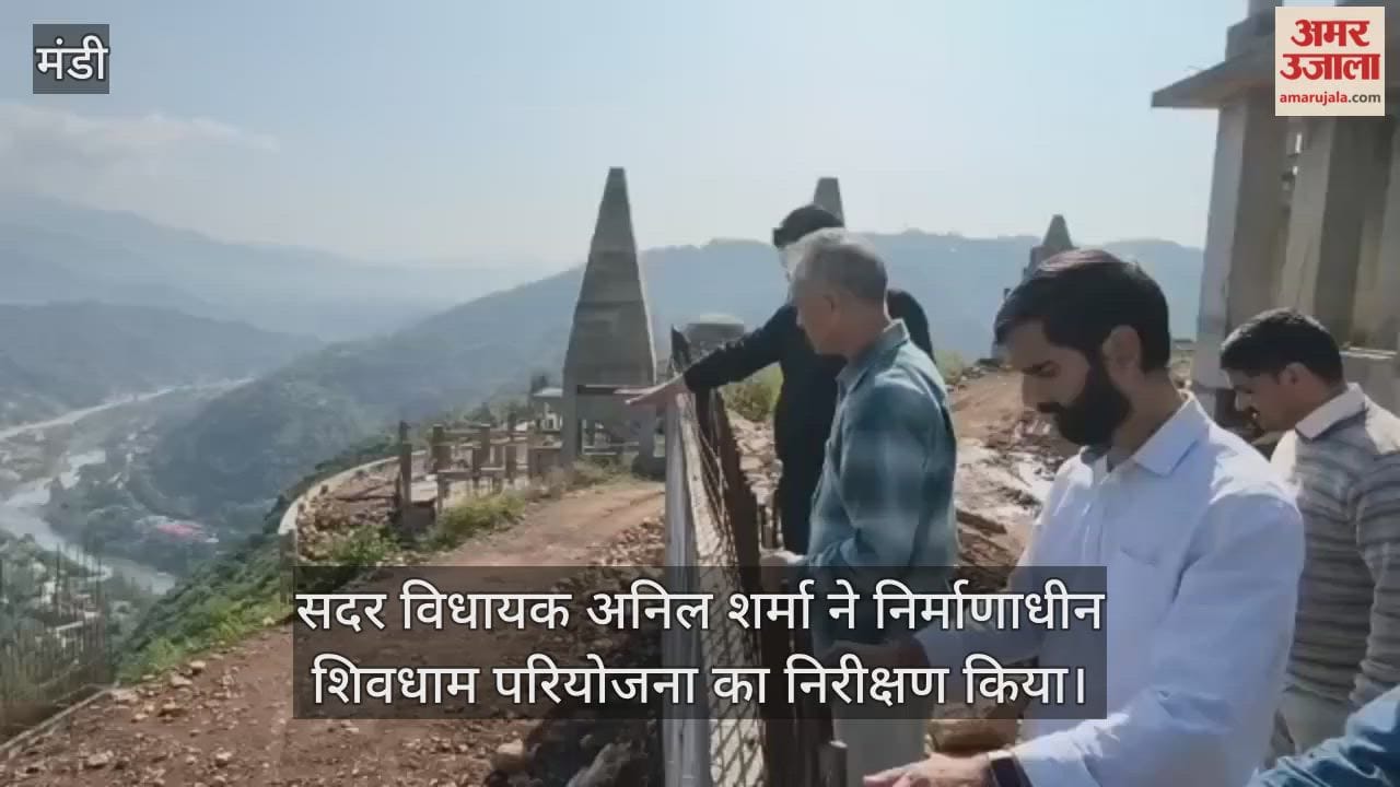 Sadar MLA Anil Sharma inspected the under-construction Shivdham project.