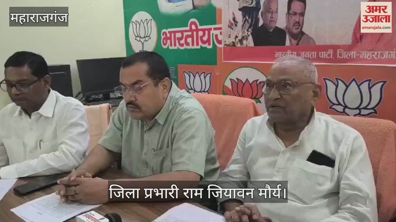 Press conference on the 150th birth anniversary of Sardar Vallabhbhai Patel