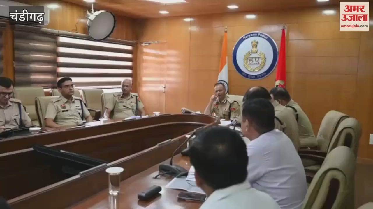 meeting of senior officials was held under the chairmanship of Haryana DGP OP Singh.